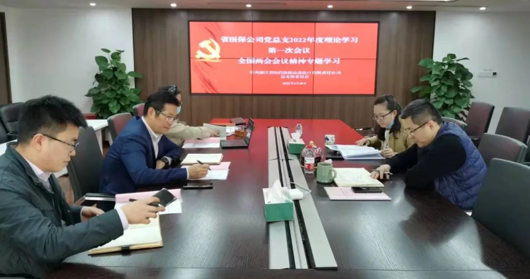 爱游戏体育官网:男人和女性干的视频