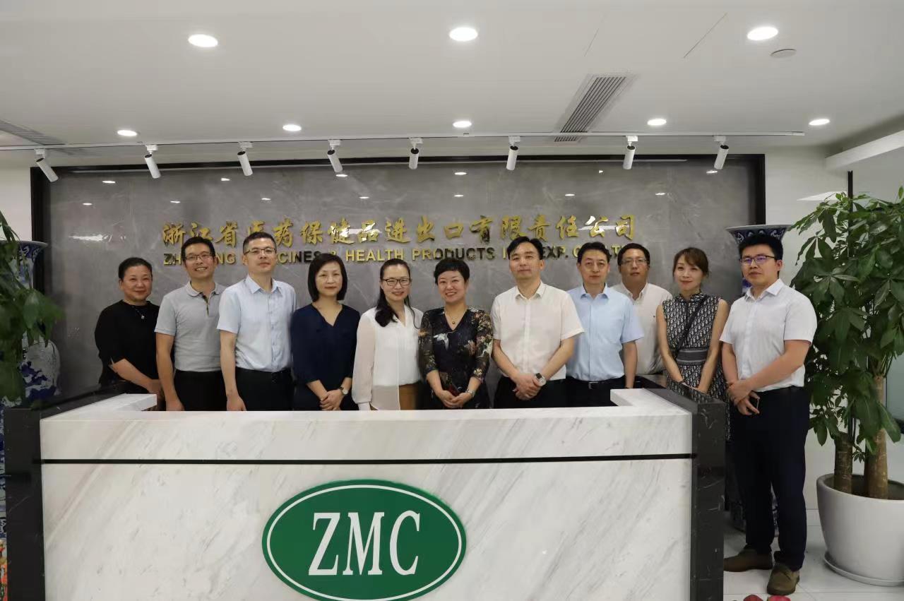 爱游戏体育官网